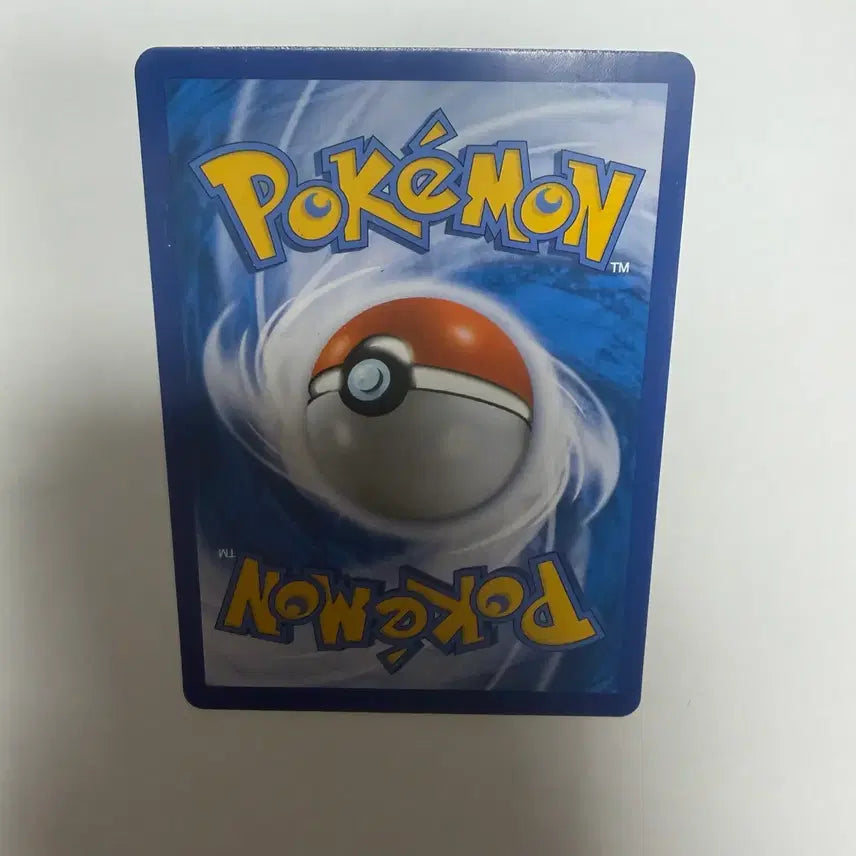 [BUNJANG] Pokemon Card Caterpillar / 단데기 포켓몬카드