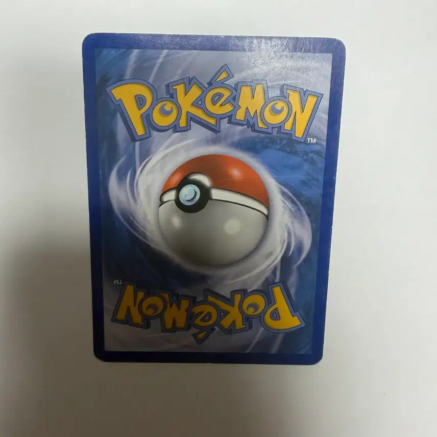 [BUNJANG] Caterpie Pokemon Card / 캐터피 포켓몬카드