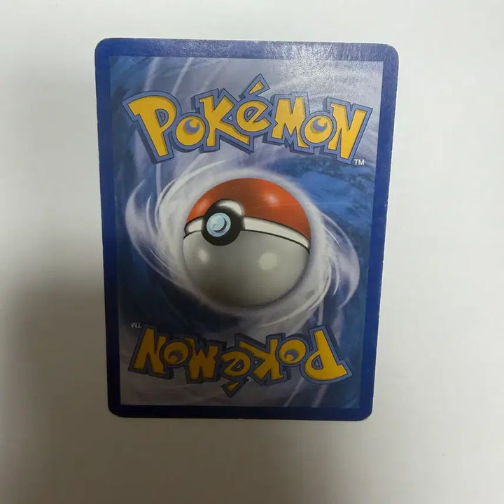 [BUNJANG] Caterpie Pokemon Card / 캐터피 포켓몬카드