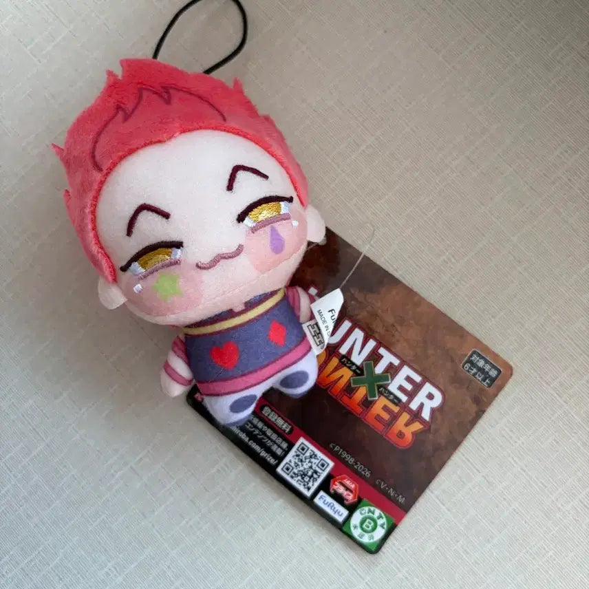[BUNJANG] Hunter x Hunter Hisoka Chocoinu Plush / 헌터헌터 히소카 쵸피누이