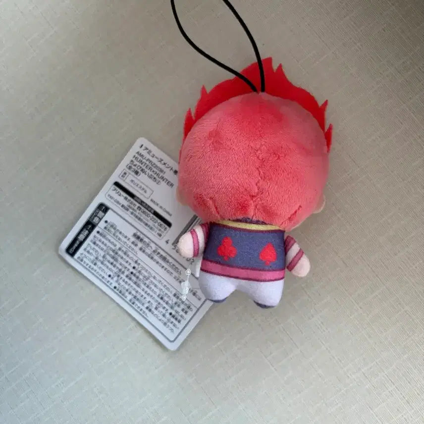 [BUNJANG] Hunter x Hunter Hisoka Chocoinu Plush / 헌터헌터 히소카 쵸피누이