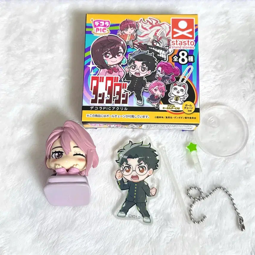 [BUNJANG] Dandadan Aira Onemutan Figure Okalung Acrylic Stand Bundle Set / (일괄) 단다단 가챠 아이라 오네무탄 피규어 오카룽 아크릴 스탠드