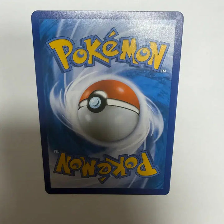 [BUNJANG] Pokemon Card Whale Prince / 고래왕자 포켓몬카드