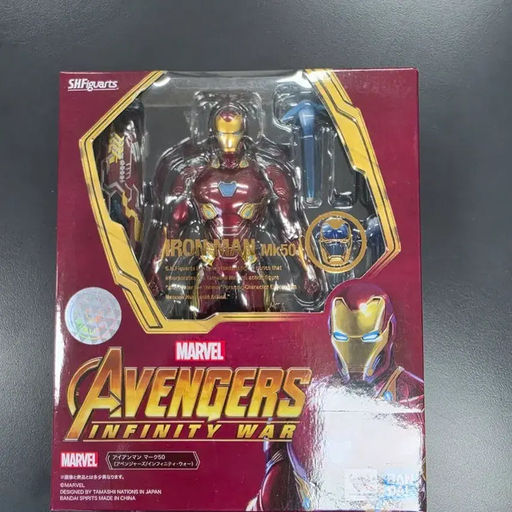 [BUNJANG] Bandai SHFiguarts Marvel Avengers Iron Man MK50 Figure / 반다이 SHFiguarts 마블 어벤져스 아이언맨 MK50 피규어 미개봉