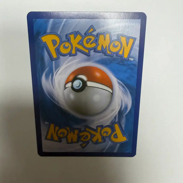 [BUNJANG] Pokemon Card - Gengar / 깨비물거미 포켓몬카드