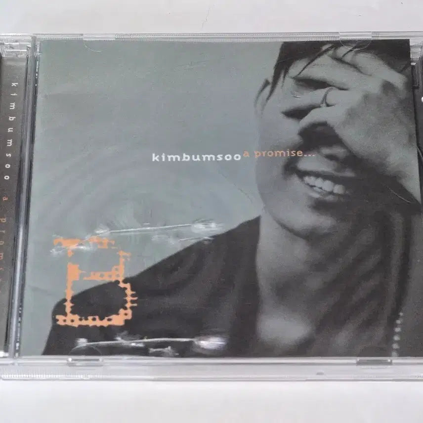 [BUNJANG] Kim Bum Soo 1st Album CD (&