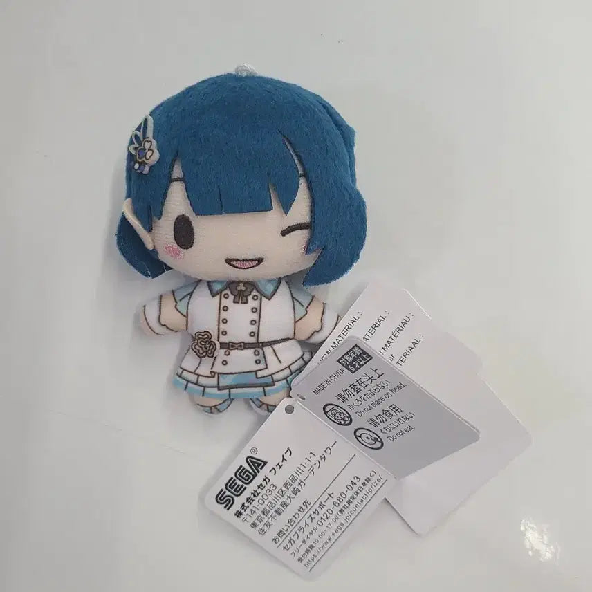 [BUNJANG] Project SEKAI Kiritani Haruka New Unit Costume Momotenten Plush Doll / 프로세카 키리타니 하루카 신유닛복 모모점 솜깅 크레인누이 인형