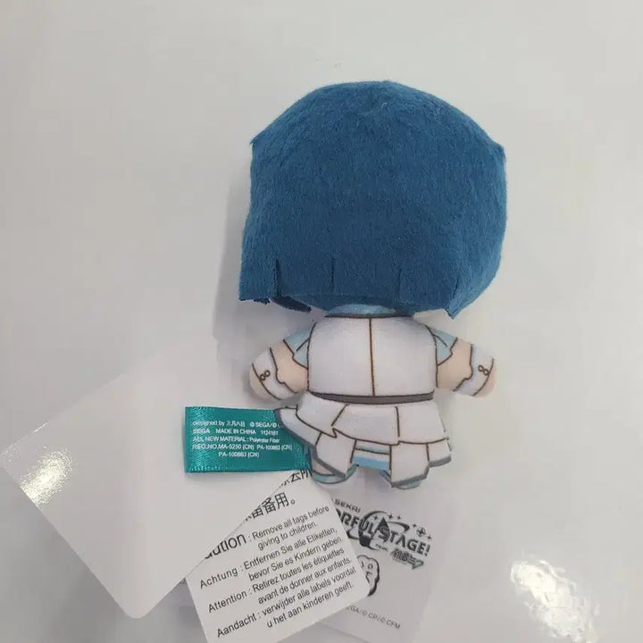 [BUNJANG] Project SEKAI Kiritani Haruka New Unit Costume Momotenten Plush Doll / 프로세카 키리타니 하루카 신유닛복 모모점 솜깅 크레인누이 인형