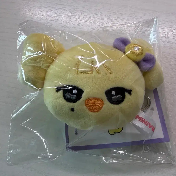 [BUNJANG] IVE Rei Minive Face Keyring / 아이브 레이 미니브 페이스 키링