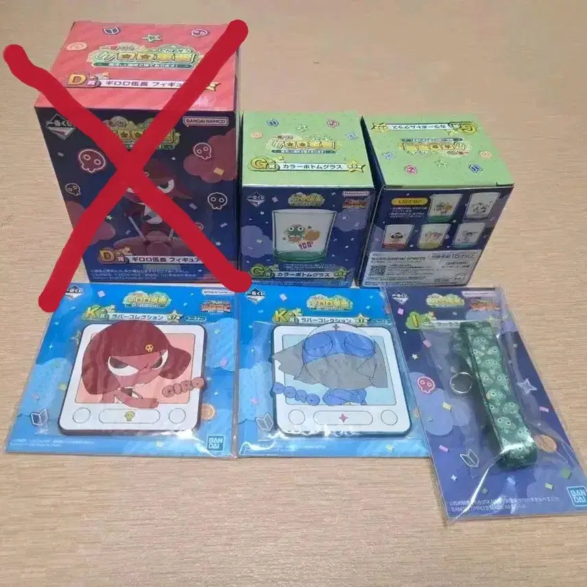 [BUNJANG] Keroro &