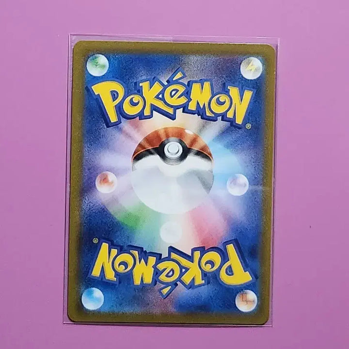 [BUNJANG] Japanese Edition Pikachu CSR S8b 222 Card / 일판 브맥클 피카츄 CSR S8b 222