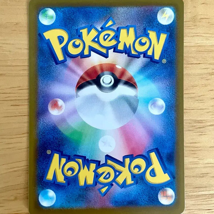 [BUNJANG] Pokemon Card Shiny Treasure Dondorrion 084/190 / 일판 포켓몬카드 샤이니트레저 둥실라이드 084/190