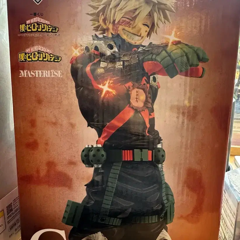 [BUNJANG] My Hero Academia Ichiban Kuji Bakugo Katsuki Figure (Sealed) / 나히아 쿠지 c상 바쿠고 카츠키 미개봉 제일복권