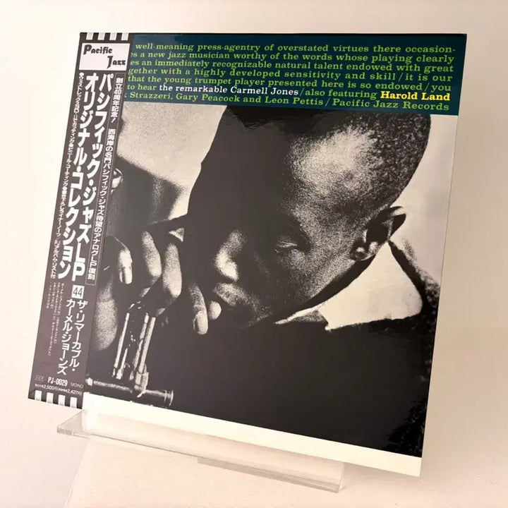 [BUNJANG] Carmell Jones The Remarkable Carmell Jones LP Jazz Record Blue Note / Carmell Jones 카멜 존스 LP 재즈 레코드 블루노트 톤포잇