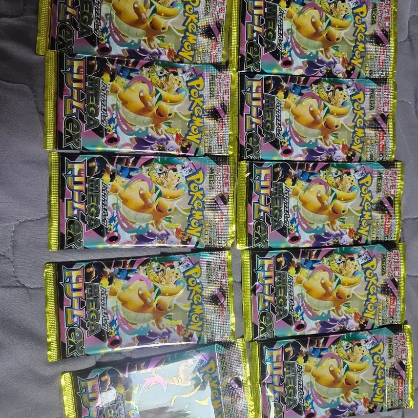 [BUNJANG] Mega Dream Standard Edition 10 Packs / 메가드림 일판 7팩