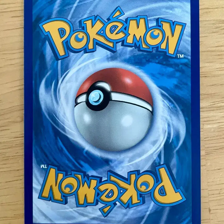 [BUNJANG] Galar region Pokemon Card 125/185 - North America / 북미 포켓몬카드 가라르 메더 125/185