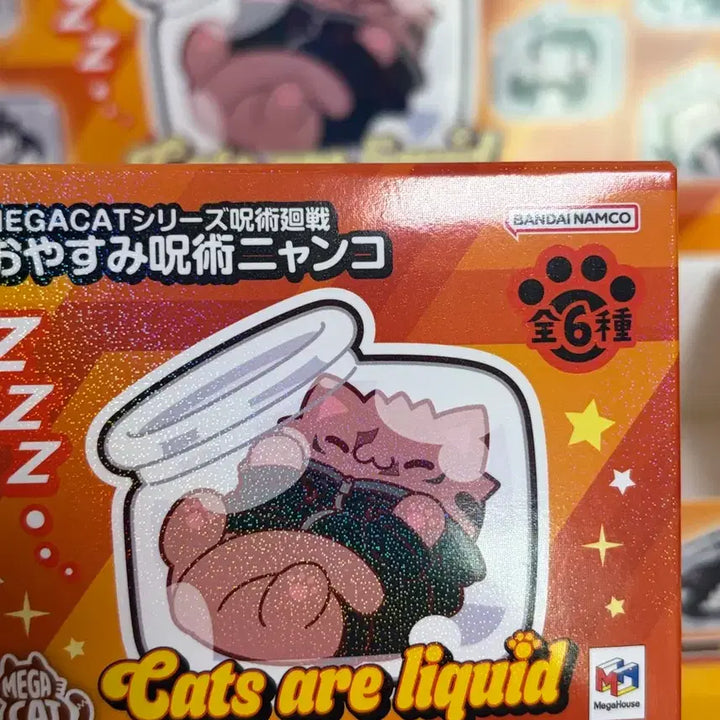 [BUNJANG] Jujutsu Kaisen Megacat Juju Neko Maki Figure / 주술회전 잘자 메가캣 주술냥코 마키 미개봉 새상품