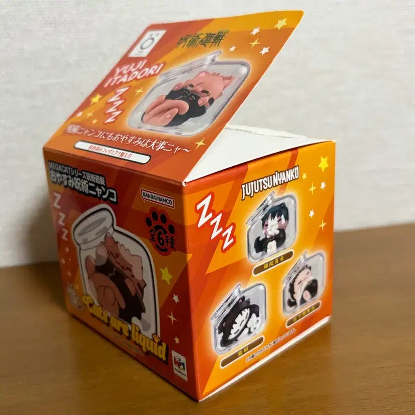 [BUNJANG] Jujutsu Kaisen Megacat Juju Neko Maki Figure / 주술회전 메가캣 잘자 주술냥코 젠인 마키 시크릿 미개봉 새상품