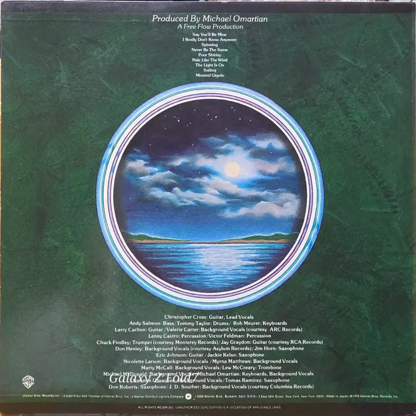 [BUNJANG] Christopher Cross BA-650 1979 Japanese Pressing LP Record / BA-650. 크리스토퍼 크로스 앨범 LP음반.