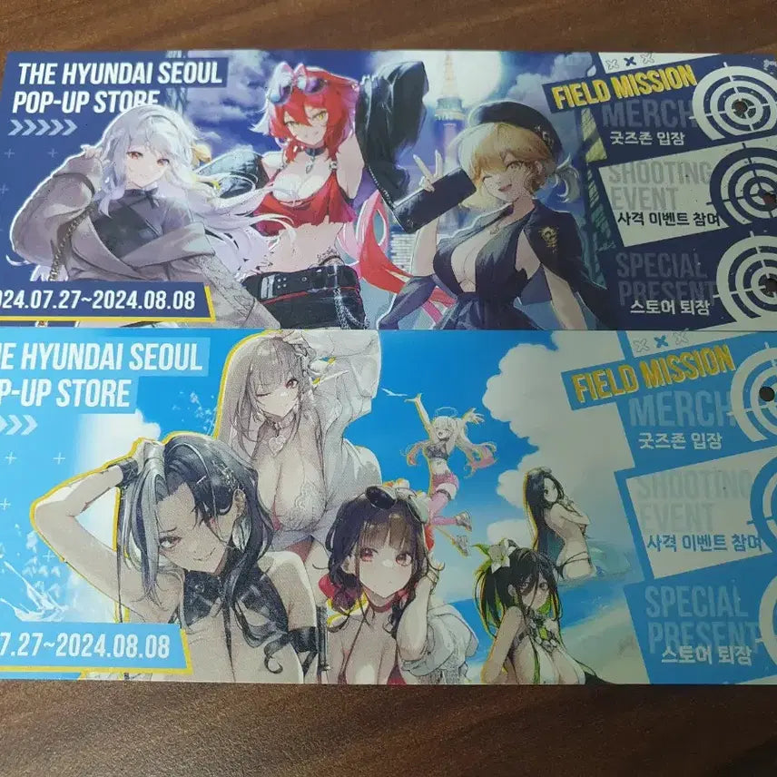 [BUNJANG] NİKÉ The Hyundai Popup Goods Bundle Set / 니케 더현대 팝업 굿즈 일괄 (2024)