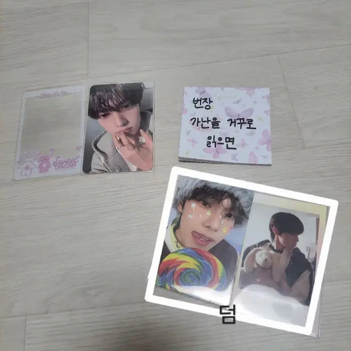 [BUNJANG] Choi Liripwoo Sweet Dream KTOWN4U POP-UP Special Drink Photocard / 최립우 스윗드림 Sweet Dream 케타포 KTOWN4U 팝업 POP-UP 스페셜 음료 특전 포카 필름포카 양도 판매 플레어유 flare u