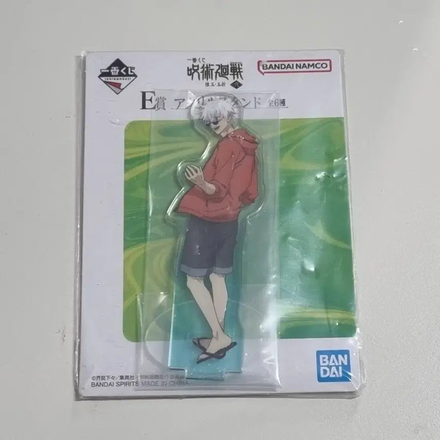 [BUNJANG] Jujutsu Kaisen Gojo Acrylic Standee (Sealed) / [미개봉] 주술회전 고죠 사토루 쿠지 아크릴 스탠드