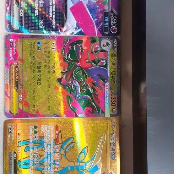 [BUNJANG] Pokemon Cards Bundle Set / 포켓몬 카드 일괄 판매