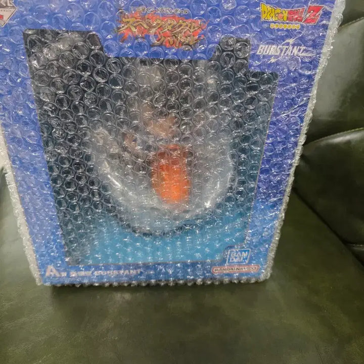 [BUNJANG] Dragon Ball Goku Figure Prize A / 드래곤볼 손오공 피규어 A상