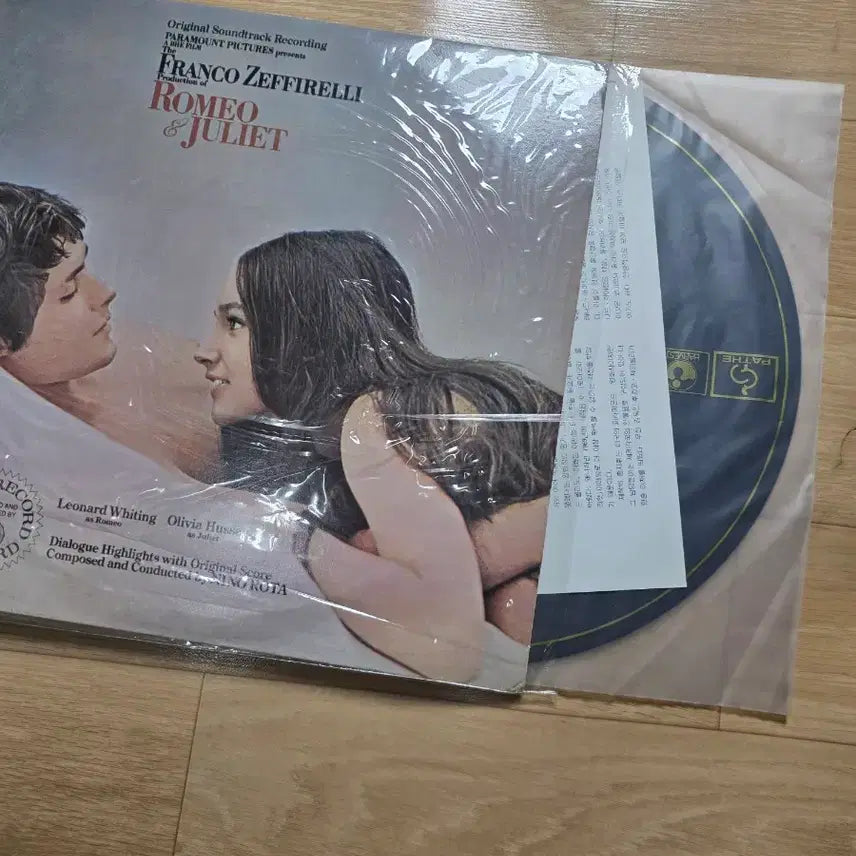 [BUNJANG] Romeo and Juliet OST LP Vinyl / 로미오와 줄리엣 OST LP 바이닐