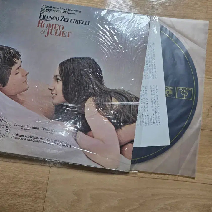 [BUNJANG] Romeo and Juliet OST LP Vinyl / 로미오와 줄리엣 OST LP 바이닐