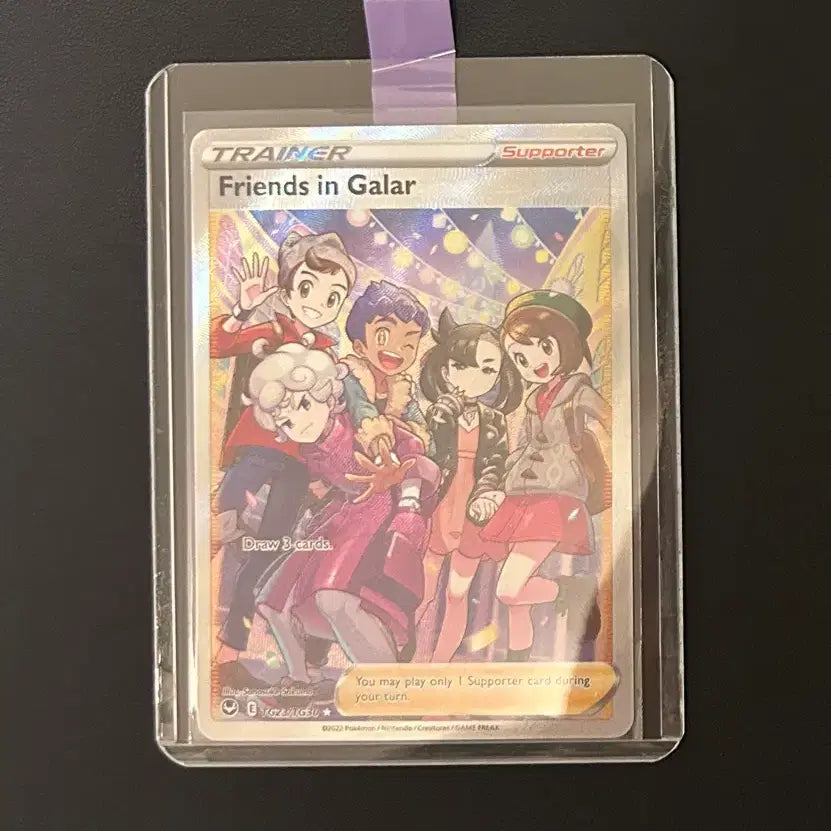 [BUNJANG] Pokemon Card Galar&