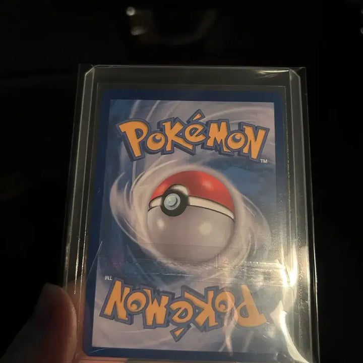 [BUNJANG] Various Pokemon Trading Cards / 빛나 외 장작판매합니당!!