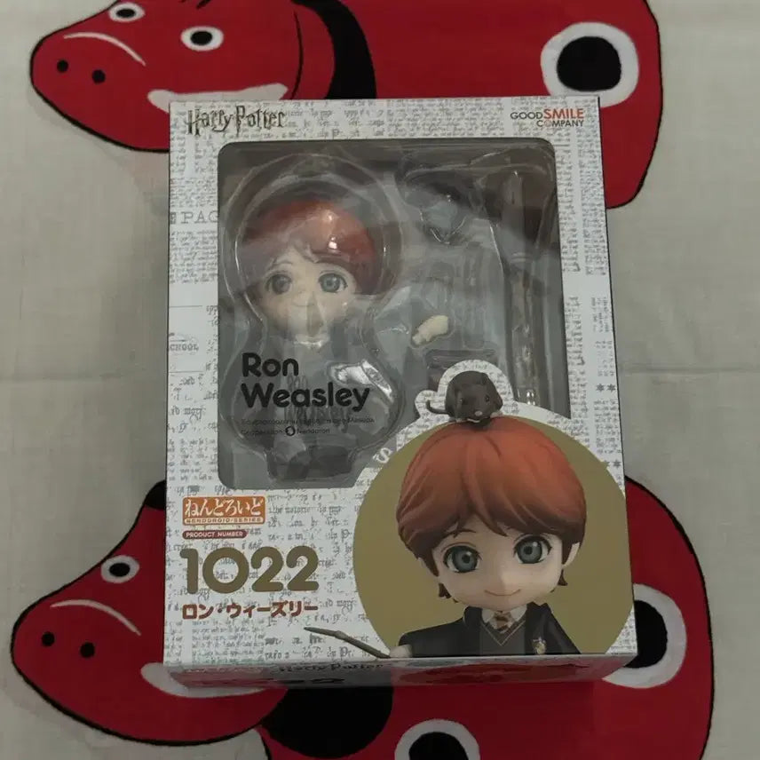 [BUNJANG] Good Smile Company Harry Potter Nendoroid 