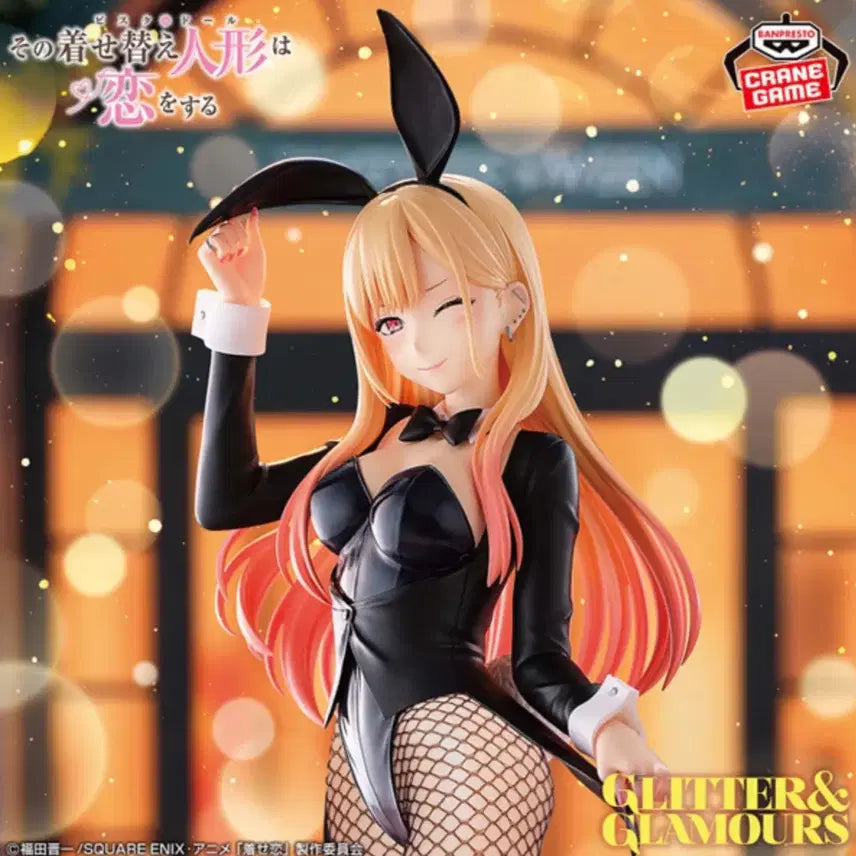 [BUNJANG] Marin Bunny Girl Version Bundle Set / 비스크돌 마린 바니걸 버전 일괄