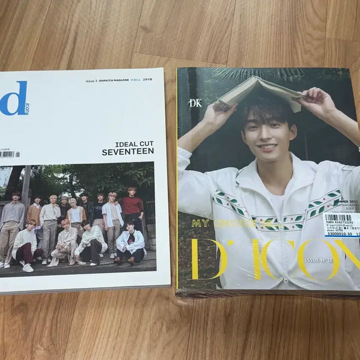 [BUNJANG] SEVENTEEN DK 2021 Dicon Scarf, Clear Holder, Photocard Set Bundle / 세븐틴 디아이콘 2018 단체 2021 도겸 미개봉