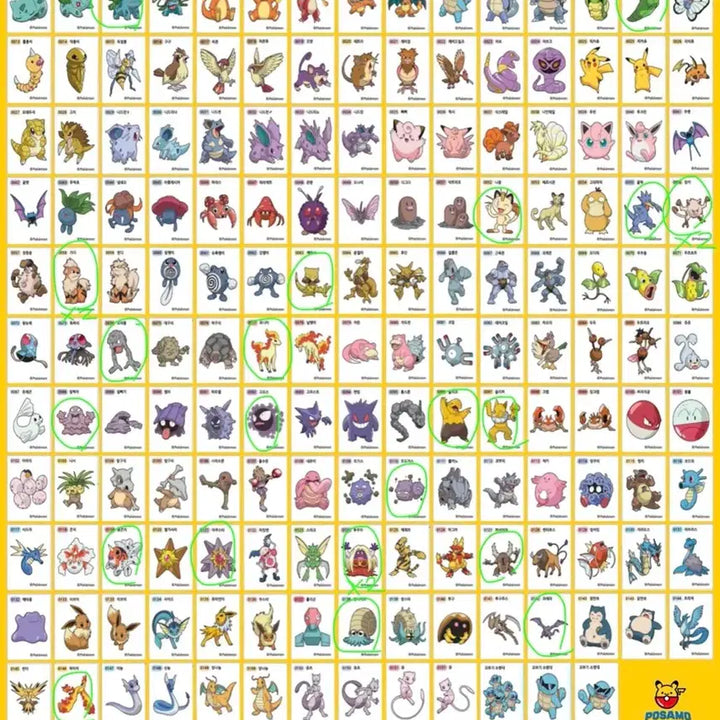 [BUNJANG] Pokemon Stickers (Tting-bu-ssil) Bundle Set of 71 / 포켓몬 띠부씰 71장 일괄