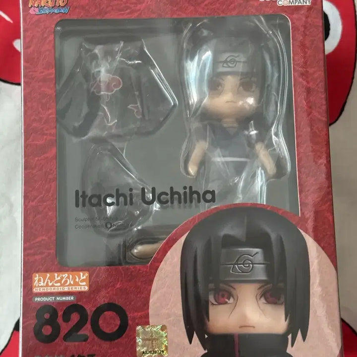 [BUNJANG] Good Smile Company Naruto Uchicha Itachi Nendoroid 820 / [미개봉]굿스마일 컴퍼니 나루토 우치하 이타치 넨도로이드 820