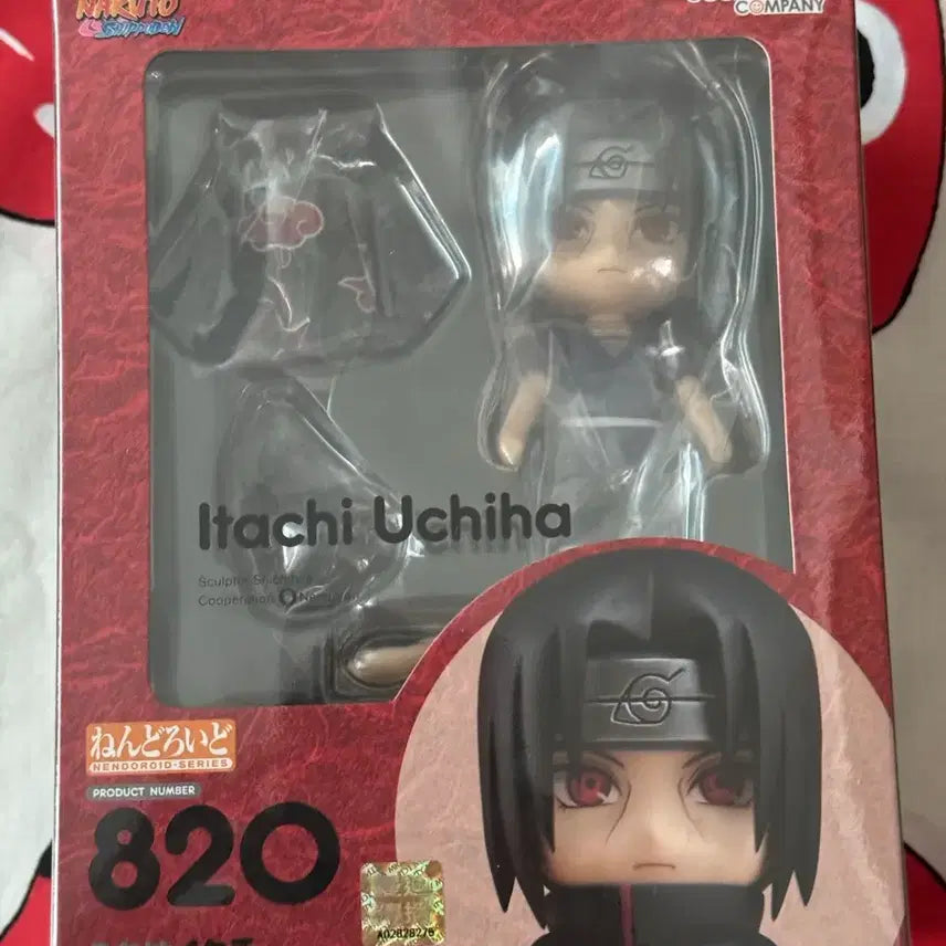 [BUNJANG] Good Smile Company Naruto Uchicha Itachi Nendoroid 820 / [미개봉]굿스마일 컴퍼니 나루토 우치하 이타치 넨도로이드 820
