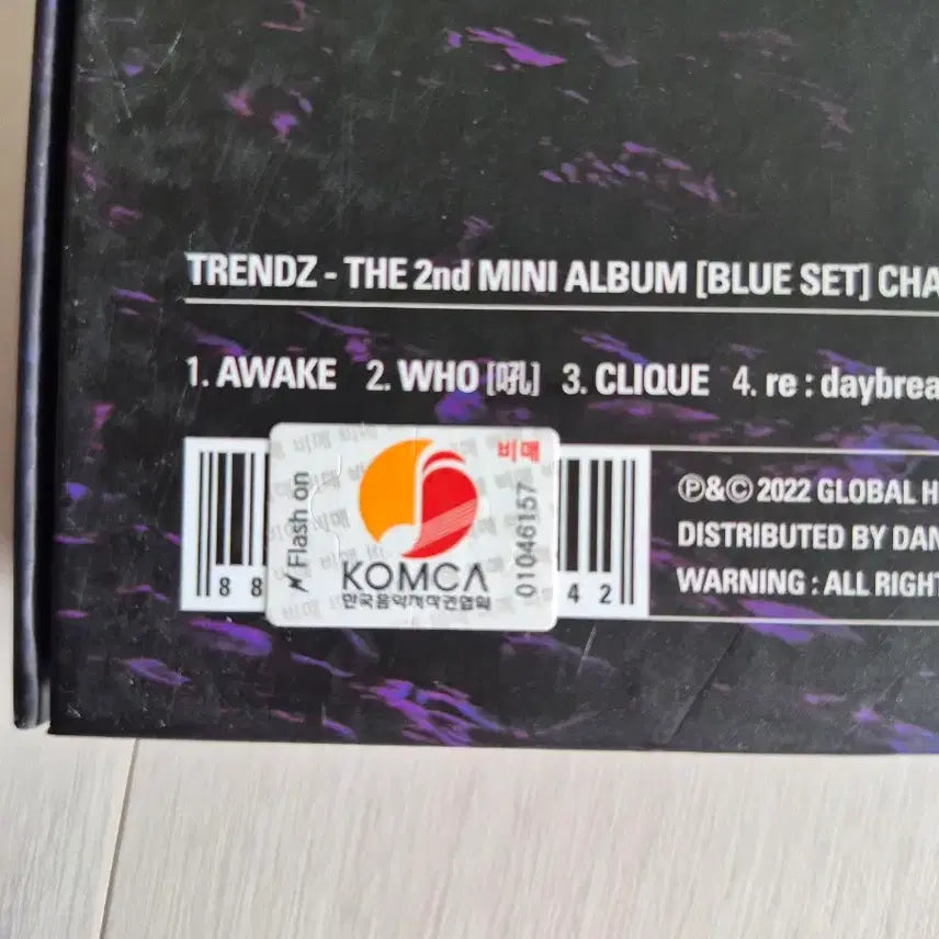 [BUNJANG] TRENDZ "BLUE SET" 2nd Mini Album CD (Autographed) / 친필사인 트렌드지 TRENDZ BLUE SET 2집 미니앨범 CD