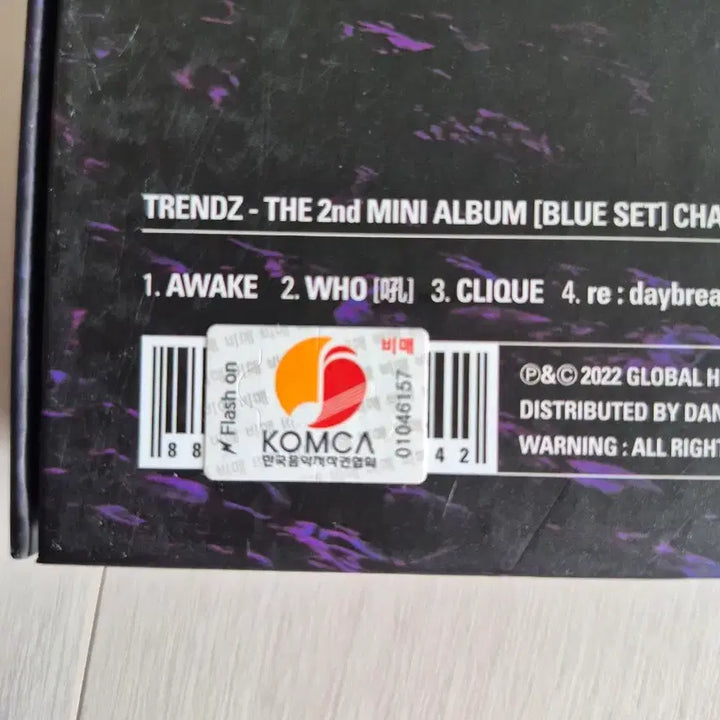 [BUNJANG] TRENDZ "BLUE SET" 2nd Mini Album CD (Autographed) / 친필사인 트렌드지 TRENDZ BLUE SET 2집 미니앨범 CD
