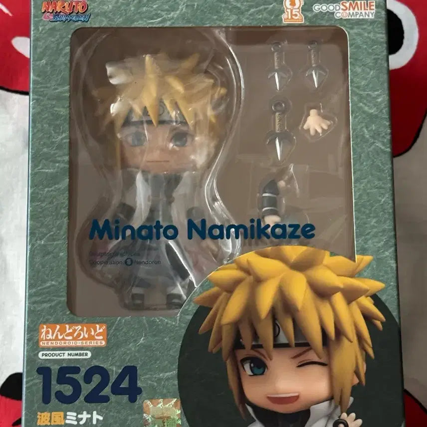 [BUNJANG] Good Smile Naruto Nendoroid Minato Namikaze 