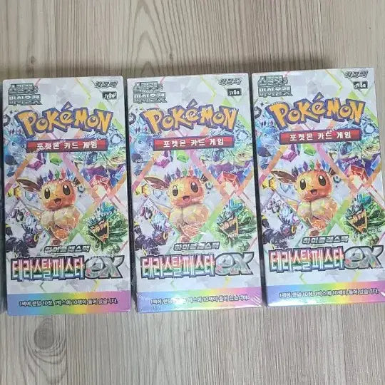 [BUNJANG] Pokemon Card Terastal Festa 3 Box Bundle / 포켓몬카드 테라스탈 3박스 판매합니다. (슈링크o)