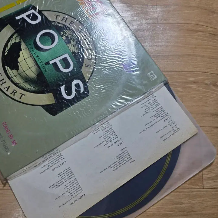 [BUNJANG] World Pops 2nd Album LP / 월드 팝스 2집 LP 앨범