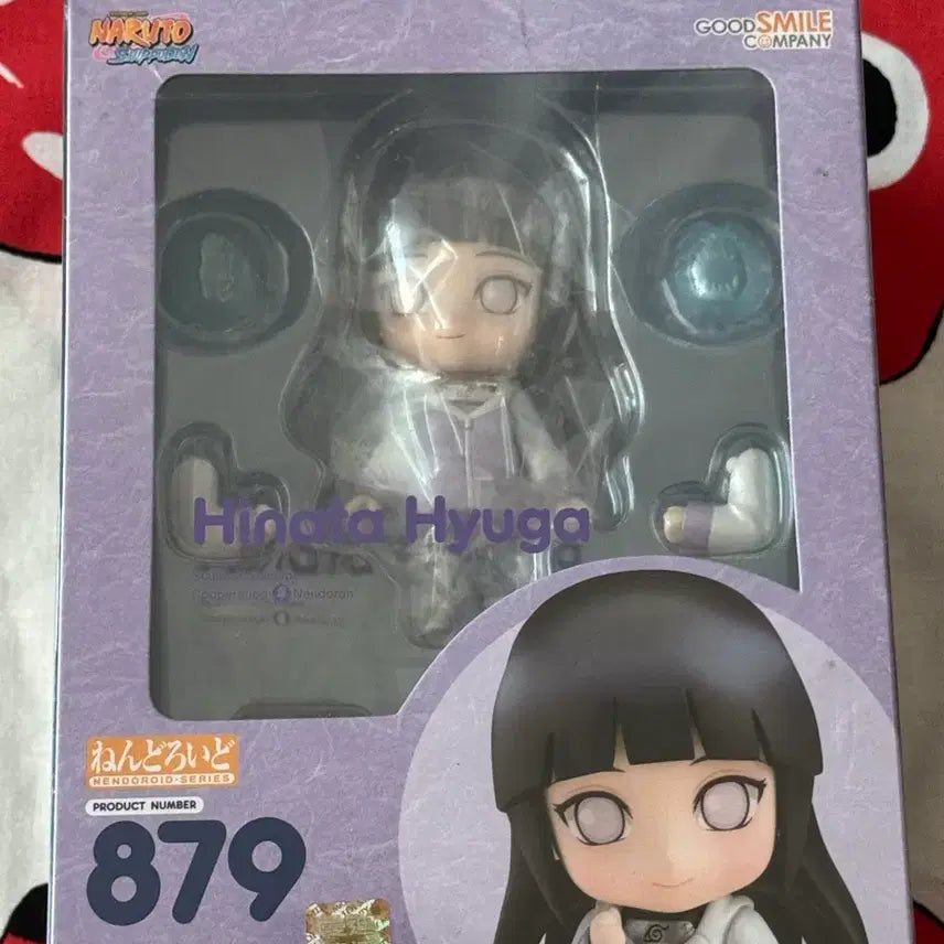[BUNJANG] Good Smile Nendoroid Naruto Hinata Hyuga 