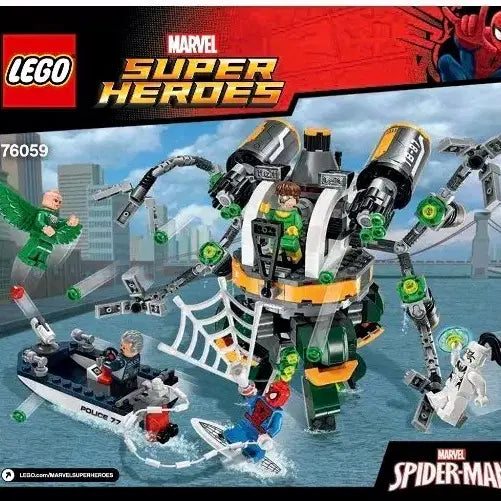 [BUNJANG] LEGO 76059 Doctor Octopus&