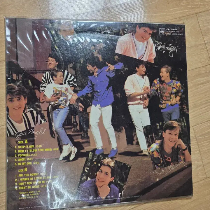 [BUNJANG] New Kids on the Block LP Album / 뉴키즈온더블록 LP 앨범