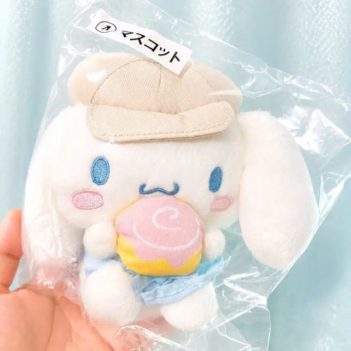 [BUNJANG] Sanrio Cinnamoroll Kuji Mascot / 산리오 시나모롤 쿠지 마스코트