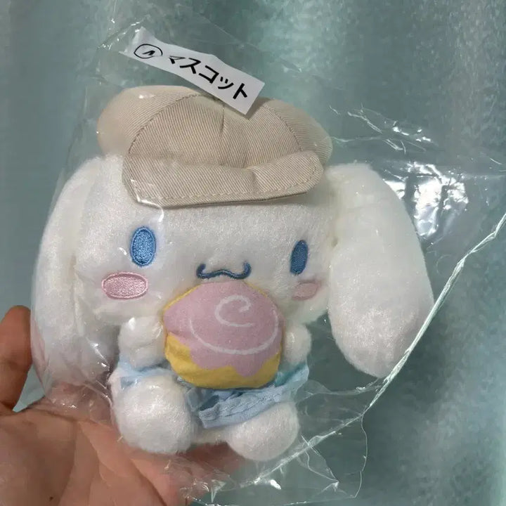 [BUNJANG] Sanrio Cinnamoroll Kuji Mascot / 산리오 시나모롤 쿠지 마스코트