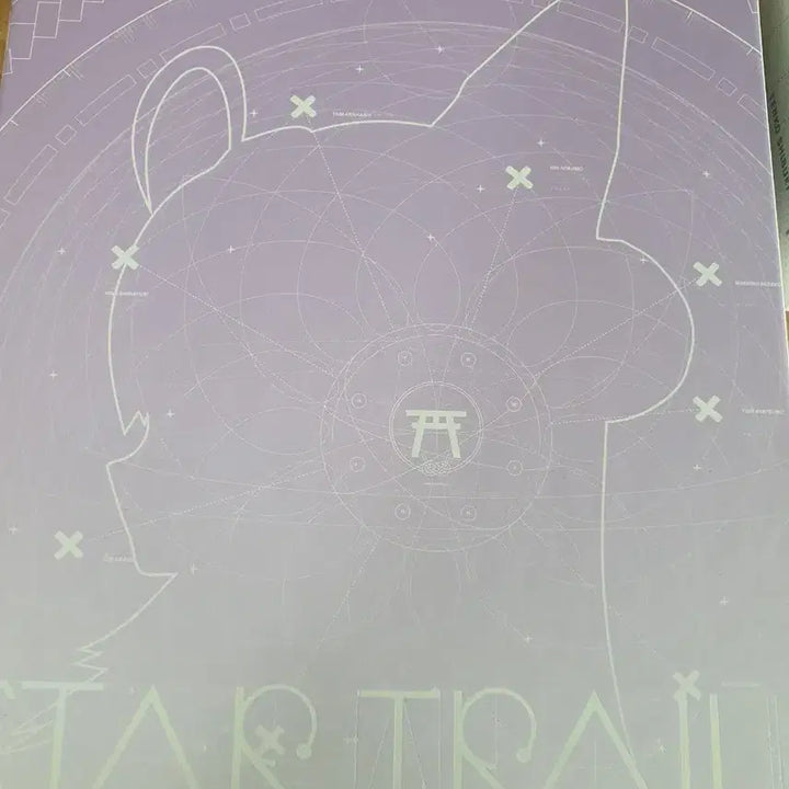 [BUNJANG] Star Rail Buchi Album Box / 스타트레일 부키앨범 박스 판매합니다