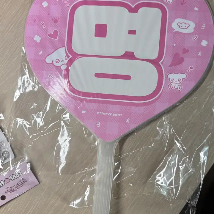 [BUNJANG] BOYNEXTDOOR Jaehyun Uchiwa Fan / 보이넥스트도어 명재현 재현 우치와